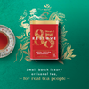 85 Reserve Royal Ceylon Breakfast- 20 Luxury Leaf Tea Bags