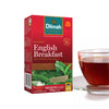 GOURMET ENGLISH BREAKFAST - 125G LEAF TEA