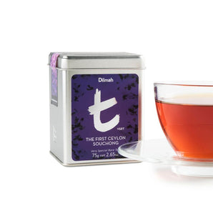 t-Series VSRT The First Ceylon Souchong Black Tea - 75g Loose Leaf Tin Caddy