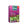 CEYLON GREEN TEA WITH JASMINE - 20 TEA BAGS